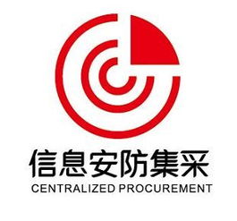 金蝶天燕攜手晗天網(wǎng)絡(luò)科技成功入圍國(guó)防科技工業(yè)系統(tǒng)信息安防誠(chéng)信供應(yīng)商庫(kù)，共筑國(guó)家安全防線