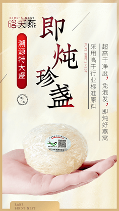 晗天網(wǎng)絡(luò)科技 以科技賦能，開啟智慧養(yǎng)生新篇章